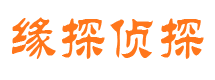 钟祥外遇出轨调查取证